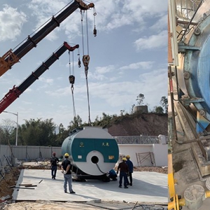 安裝、節能改造